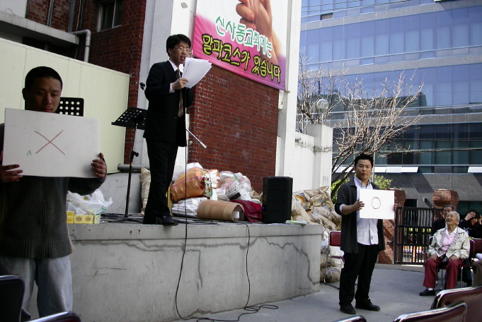 DSCN8088.JPG