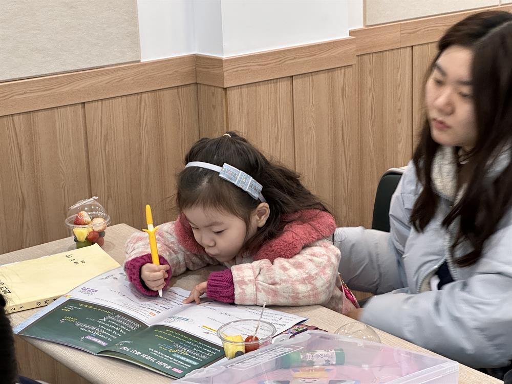 KakaoTalk_20240303_101446183_07.jpg