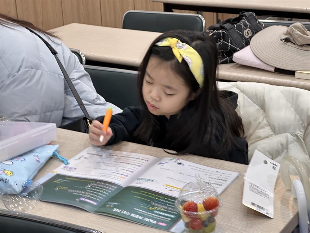 KakaoTalk_20240303_101446183_08.jpg