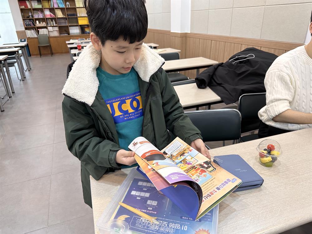 KakaoTalk_20240303_101446183_18.jpg