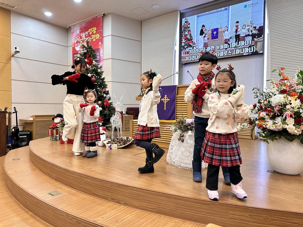 KakaoTalk_20231224_154810992_12 (1).jpg