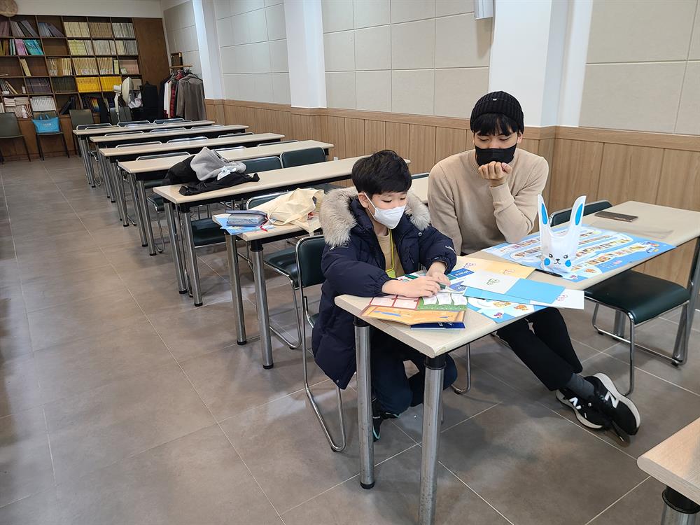 KakaoTalk_20230304_161836189_25.jpg