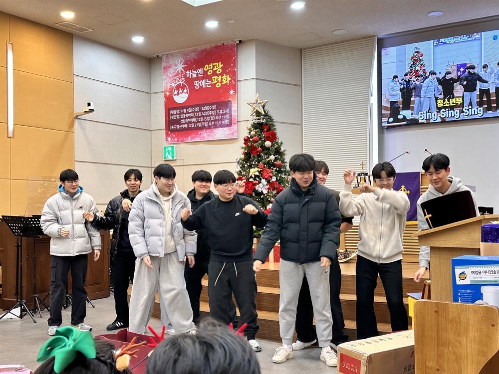 KakaoTalk_20231224_154521907_12.jpg