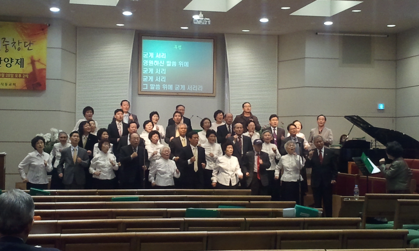 20121030092311.jpg