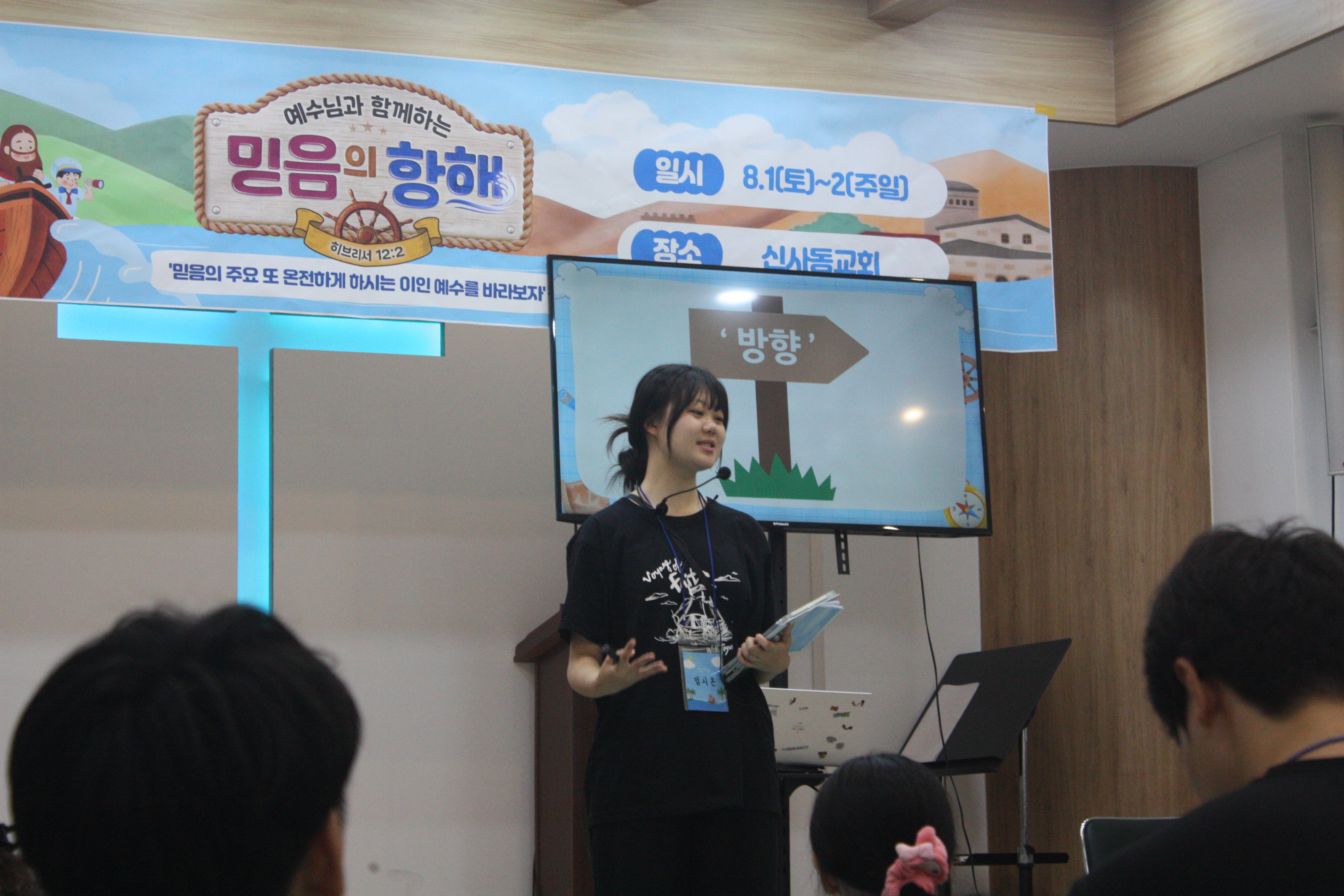 KakaoTalk_20260818_222352875_08.jpg