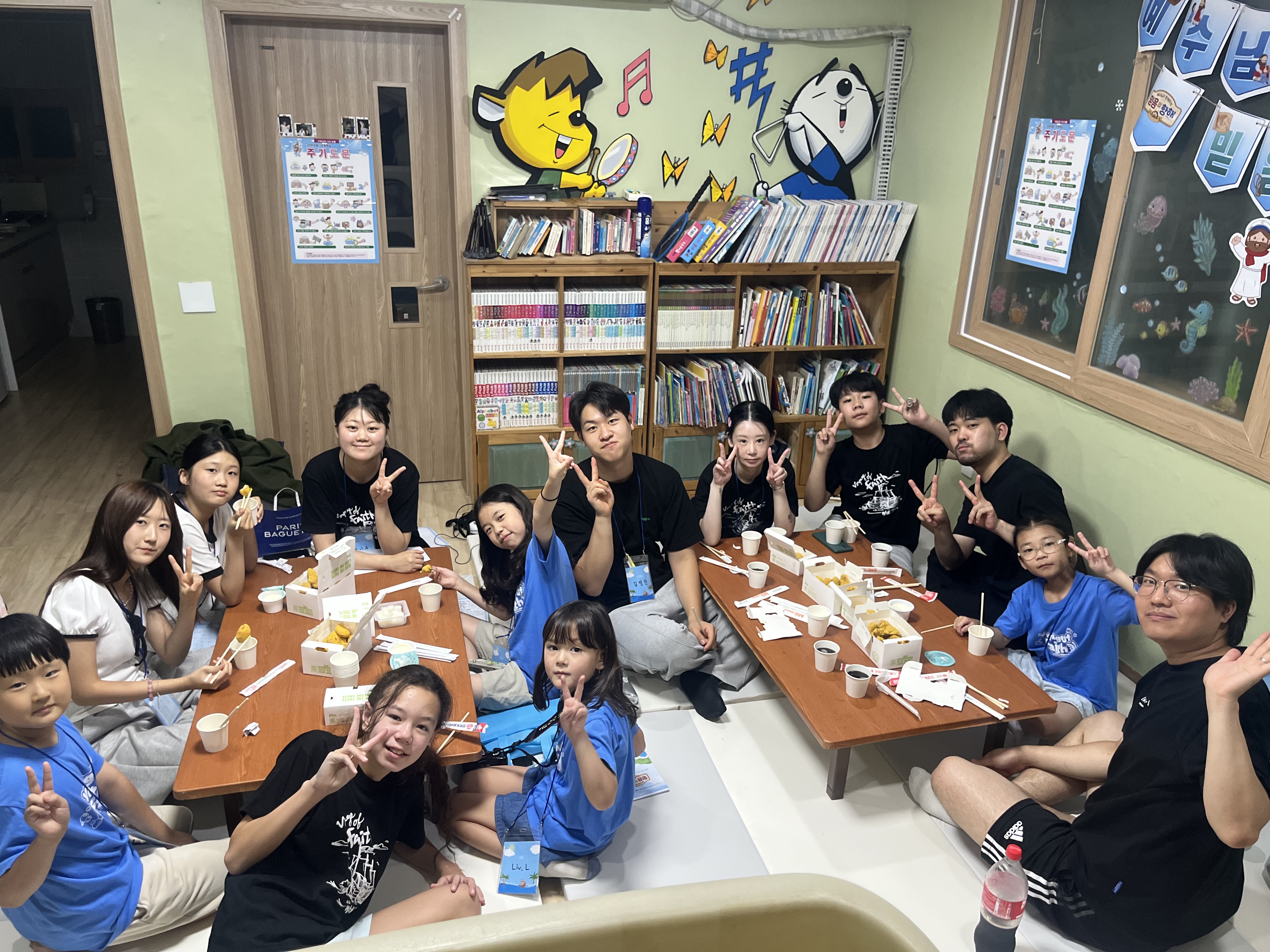 KakaoTalk_20260818_222200553_15.jpg